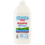 Zlagoda Selected Sterilized Milk 2.5% 2kg