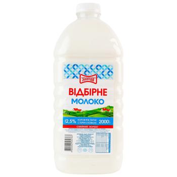 Zlagoda Selected Sterilized Milk 2.5% 2kg