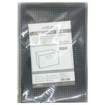 Nottyea Storage Box Without Lid 33*23*23cm 35935-03