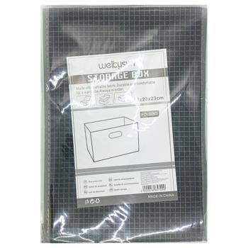 Nottyea Storage Box Without Lid 33*23*23cm 35935-03 - buy, prices for Tavria V - photo 1