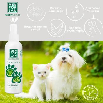Menforsan Anti-stain Eye Spot Remover for Dogs and Cats 125ml - buy, prices for MasterZoo - photo 3