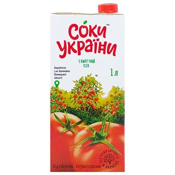 Сік Соки України Томатний 1л - купити, ціни на Чудо Маркет - фото 2