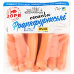 Zorya Dnipra Frankfurt Natural Casing High Grade Sausages