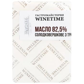 Winetime Salted Sweet Butter with Truffle 82.5%