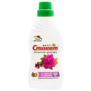 Stimovit Organic Fertilizer For Houseplants and Balcony Plants 0.5l - buy, prices for ULTRAMARKET - photo 1