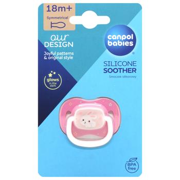 Canpol Babies Bunny & Company Symmetrical Soother 18+month