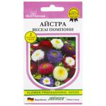 Bahatiy Vrozhay Astra Fun Pompoms Seed 0.5g