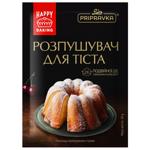 Розпушувач Pripravka для тіста 18г