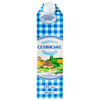 Selianske Special Ultrapasteurized Milk 2.5% 950g - buy, prices for Metro - photo 3
