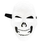 Прикраса для свята Carnival Маска Череп