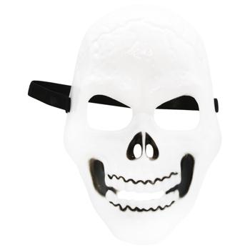 Carnival Mask Skull Holiday Decoration