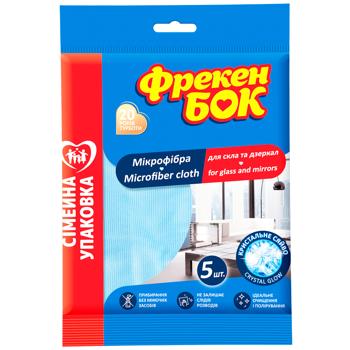 Серветка Фрекен Бок для скла і дзеркал з мікрофібри 35х35см - купити, ціни на METRO - фото 7