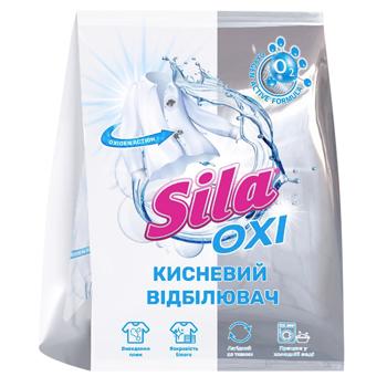 Sila Oxi Oxygen Bleach and Stain Remover 500g