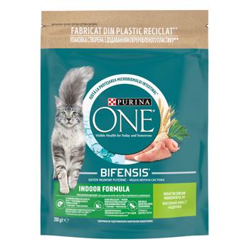 Purina One Turkey Dry For Cats Food - buy, prices for COSMOS - photo 1