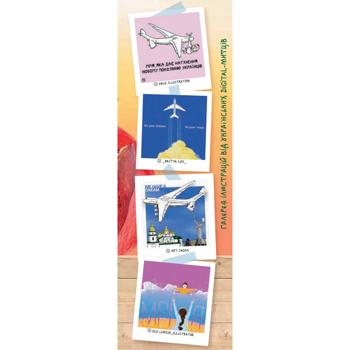 Нектар Світанок яблучно-гранатовий 0,95л - купити, ціни на Auchan - фото 5