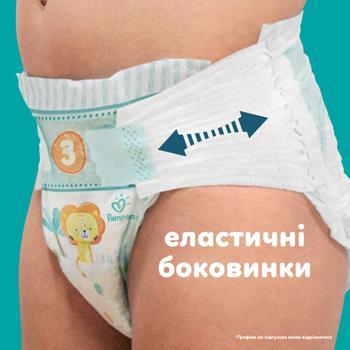 Pampers Active Baby Midi Diapers 3 6-10kg 54pcs - buy, prices for - photo 11
