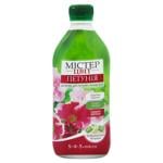 Mister Cvit Petunia for Plants Fertilizer 0.3l