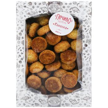 Boguslavna Kokoska Butter Cookies with Coconut Flakes 450g - buy, prices for - photo 3