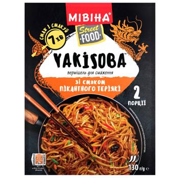 Mivina Street Food Yakisoba Spicy Teriyaki Flavored Vermicelli 130g