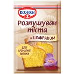 Разрыхлитель теста Dr.Oetker с шафраном 16г