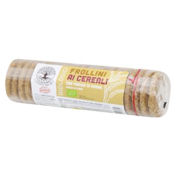 Gandola Organic Cereal Cookies with Oatmeal 250g - buy, prices for WINETIME - photo 2