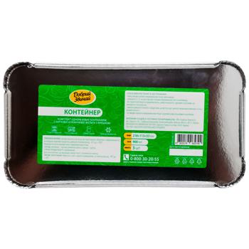 Dobryi Zvychai Aluminum Disposable Container 900ml 3pcs - buy, prices for - photo 2