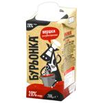 Buronka Ultra-Pasteurized Liquid Cream 20% 200g
