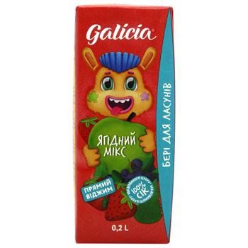 Galicia Berry with Pulp Juice 200ml - buy, prices for COSMOS - photo 3