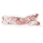 Мясо кролика Eco Rabbit