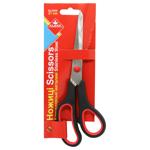 Klerk Stationery Scissors 21.5cm