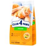 Club 4 Paws Premium сухий корм для котів 2 кг - курка