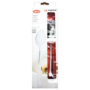 Набор ложек Berlinger Haus 2шт - купить, цены на Таврия В - фото 1