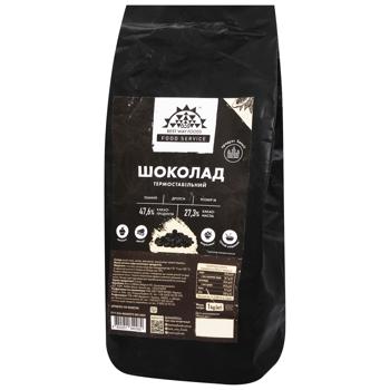 BWF Thermostable Black Chocolate 47.6% 1kg - buy, prices for METRO - photo 1