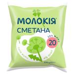 Сметана Молокія 20% 370г
