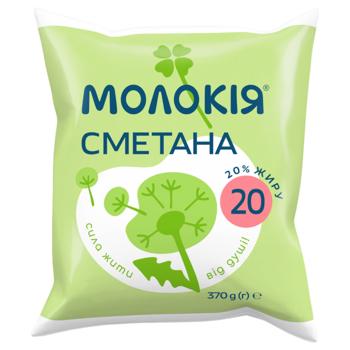 Сметана Молокія 20% 370г - купить, цены на Эпицентр FOOD - фото 1
