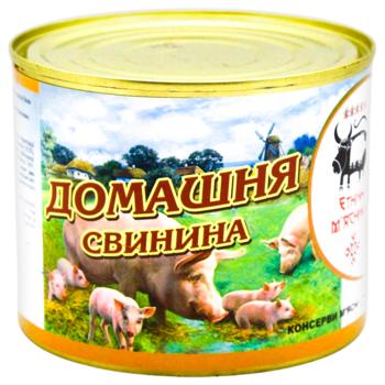 Свинина Этнические мясники домашняя 525г - купить, цены на Чудо Маркет - фото 1