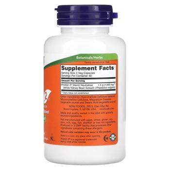 supplement now foods 120pcs USA - buy, prices for - photo 2