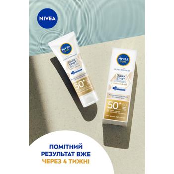 Флюїд для обличчя Nivea Sun Dark Spot Control сонцезахисний SPF 50+ 40мл - купити, ціни на - фото 6