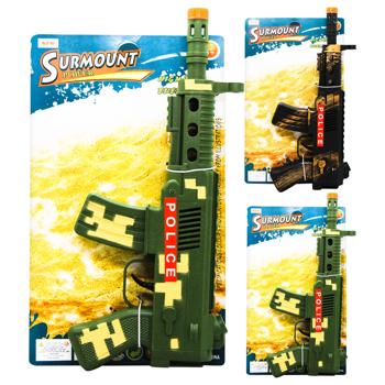 Qunxing Toys Automatic Toy Gun
