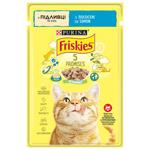 Friskies Wet Food with Salmon for Adult Cats 85g