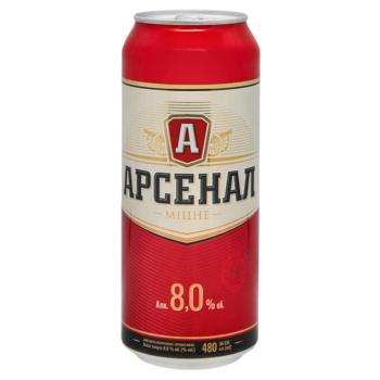 Пиво Арсенал Міцне світле 8% 0,48л - купити, ціни на КОСМОС - фото 1