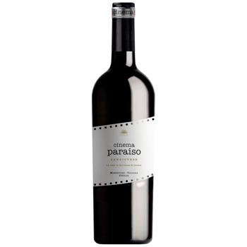 Вино Vinos de La Luz Cinema Sangiovese червоне сухе 14% 0,75л - купити, ціни на Епіцентр FOOD - фото 1
