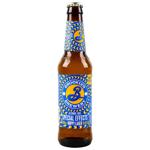 Пиво Brooklyn Special Effects Hoppy Lager світле безалкогольне 0,33л
