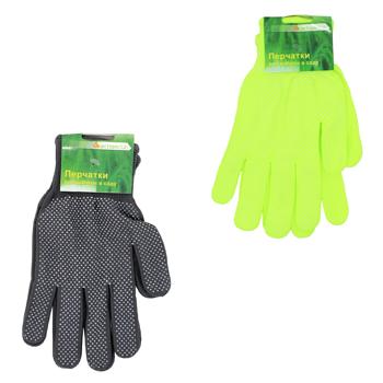 Greenwich PVC Coated Gloves in Assortment