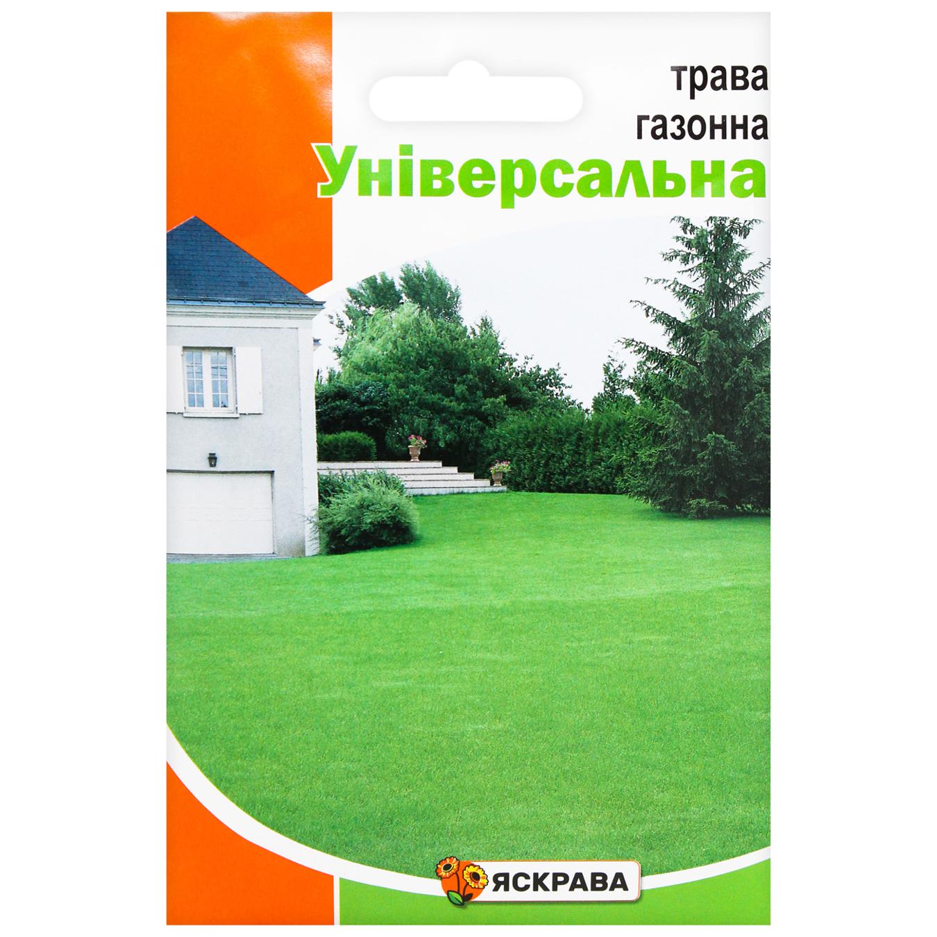 Фото товару