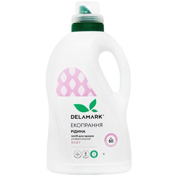 Средство для стирки детских вещей DeLaMark 2л