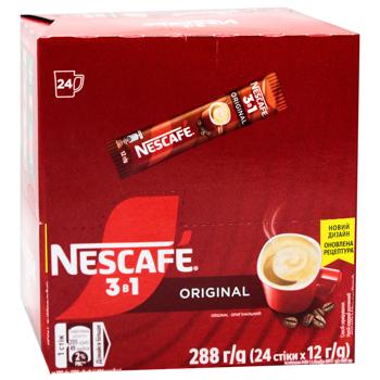 NESCAFÉ® 3-in-1 Original Instant Coffee Drink in Sticks 12g x 24pcs - buy, prices for - photo 3