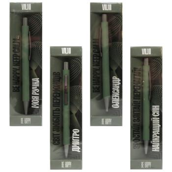 Be Happy Vilni M Souvenir Ball Pen in Assortment - buy, prices for MegaMarket - photo 4