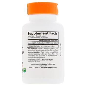Thorne Research Chocolated Mint Flavored Fully Active Methylcobalamin Vitamin B12 1000mcg 60 chewables - buy, prices for - photo 3