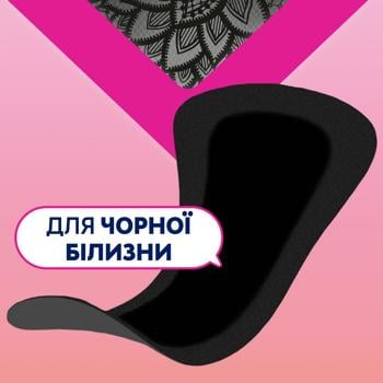 Прокладки щоденні Libresse Daily Style Black 30шт - купити, ціни на - фото 4